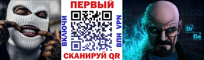 АМФ 98% Невьянск