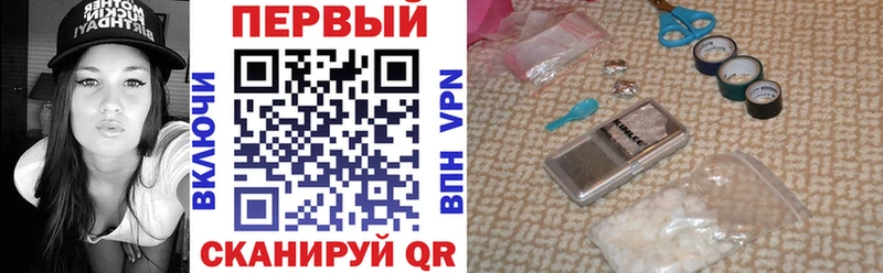 АМФ Розовый  MEGA ТОР  Невьянск  купить наркотики цена 