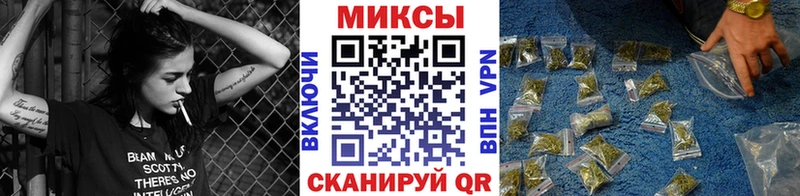 ОМГ ОМГ онион  цена наркотик  Невьянск  БУТИРАТ вода 