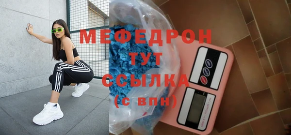 гидра Верхнеуральск