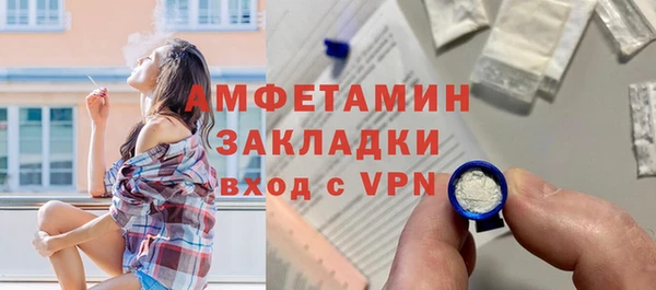 гидра Верхнеуральск
