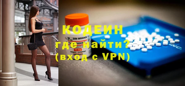 гидра Верхнеуральск