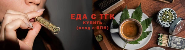 наркотики Верея
