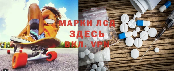 гидра Верхнеуральск