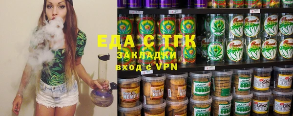 гидра Верхнеуральск