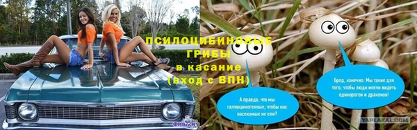 наркотики Верея