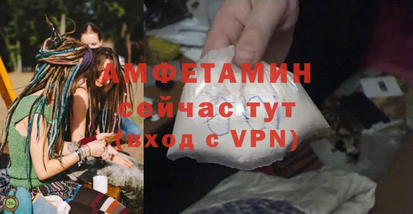 гидра Верхнеуральск