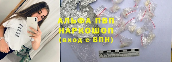 гидра Верхнеуральск