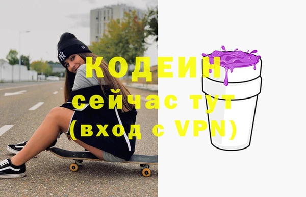 гидра Верхнеуральск