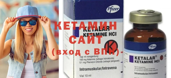 гидра Верхнеуральск