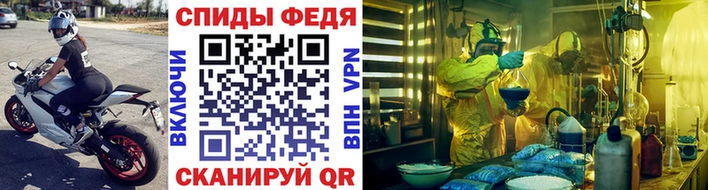 МЕТАМФЕТАМИН пудра Невьянск