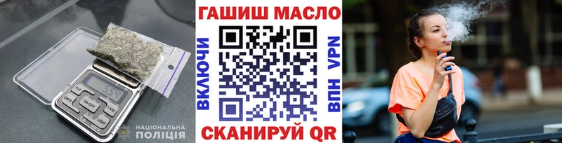 Дистиллят ТГК концентрат  Невьянск 
