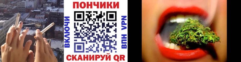 цены   нарко площадка состав  hydra ссылка  Канабис Amnesia  Невьянск 